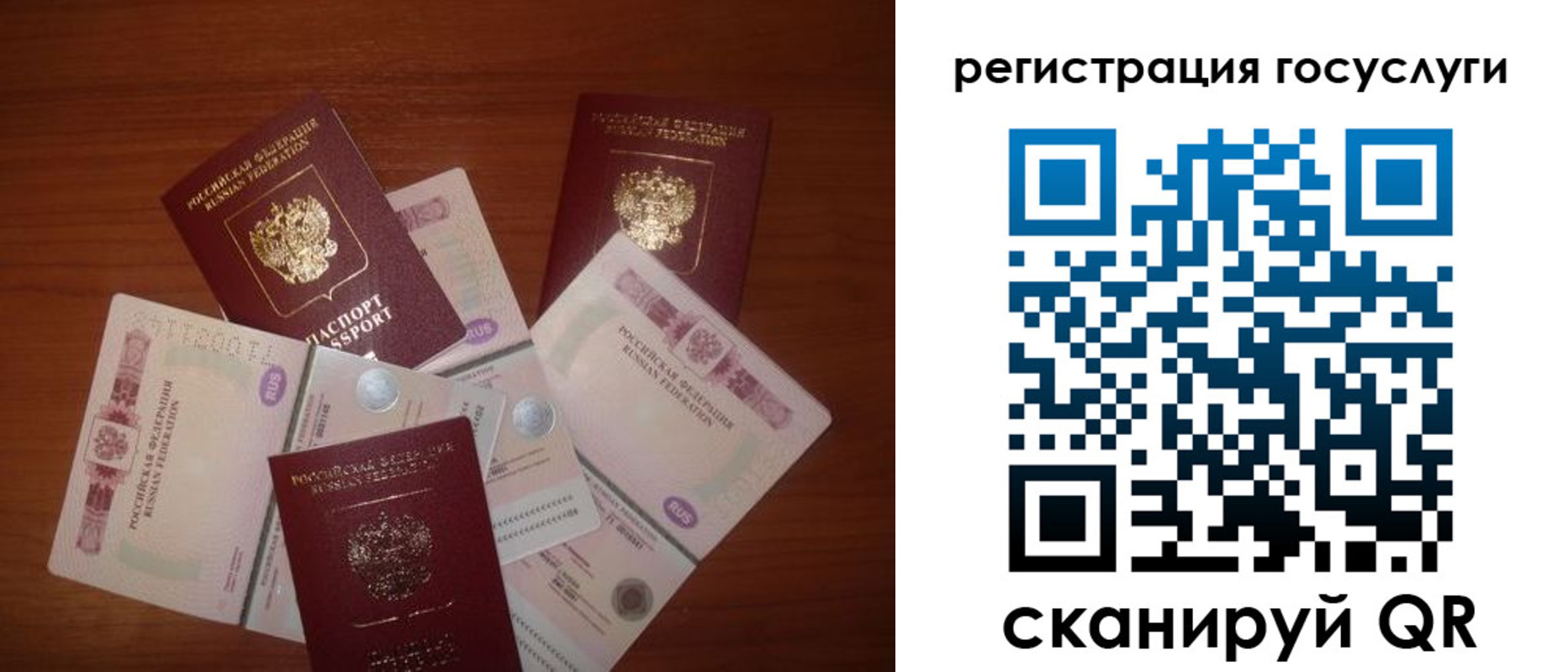 форма 3 в Кировграде